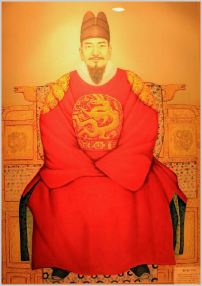 taejong.jpg
